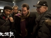 Man of Tai Chi
