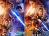 Star Wars: Il Risveglio della Forza | Poster Internazionale Vs. Poster Cinese