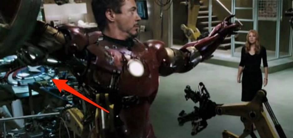 captain iron