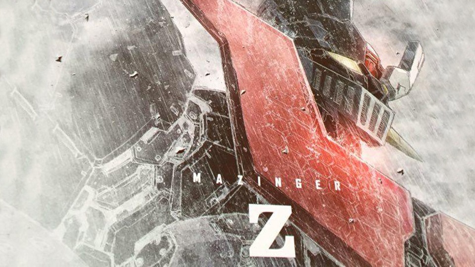 Roma: Mazinga Z Infinity in prima mondiale alla dodicesima edizione della Festa del Cinema. Ecco il trailer italiano Mazinga Z