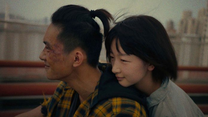 Far East Film Festival Trionfa Il Melodramma Sul Bullismo Better Days La Recensione