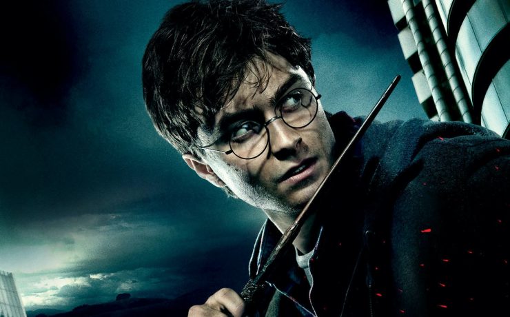 Harry Potter Daniel Radcliffe