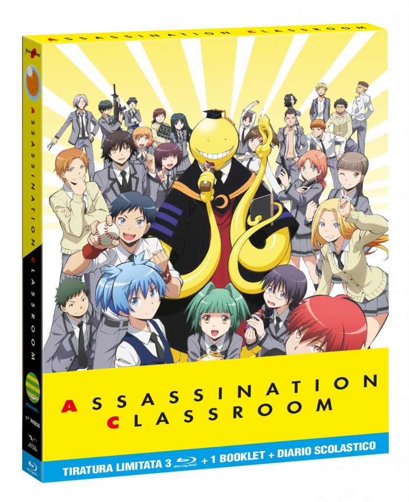 La Videoteca Perfetta: Assassination Classroom Stagione 1 (Blu-ray, DVD)