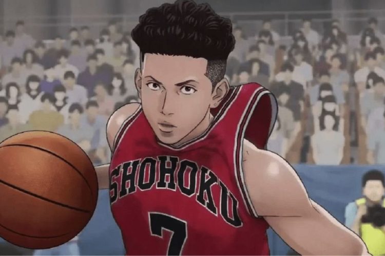 the first slam dunk prime video