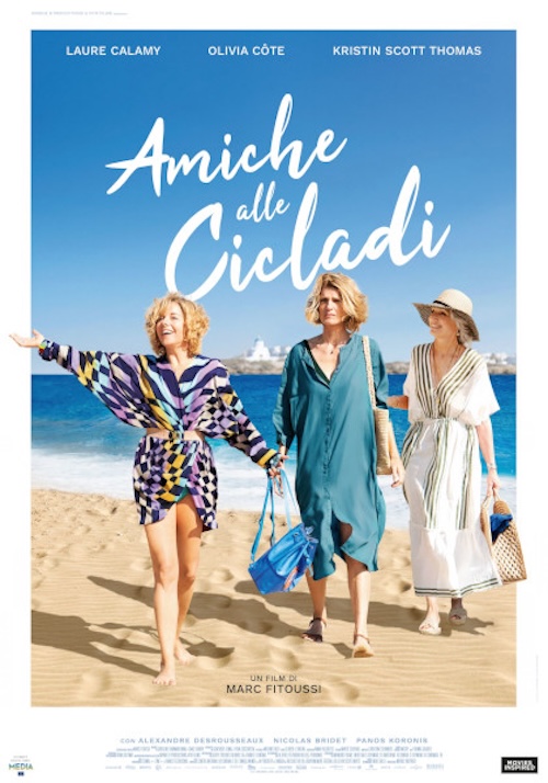 Amiche alle Cicladi Amiche alle Cicladi