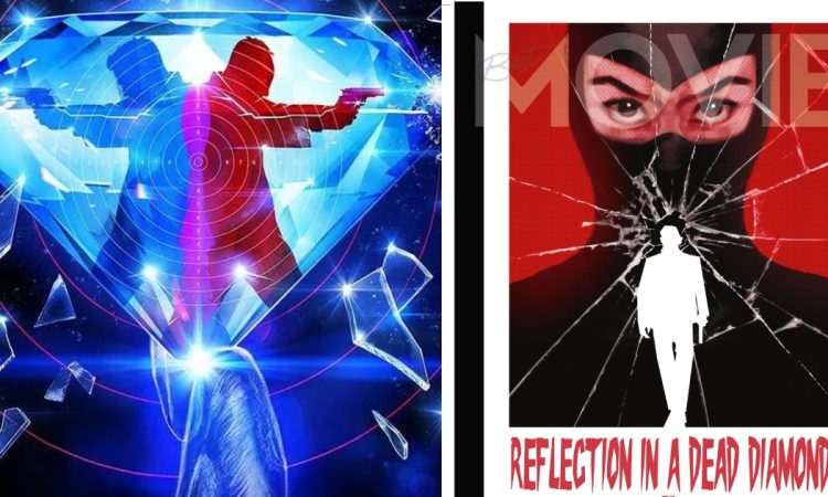 Collage Reflection in a Dead Diamond e art cover Recchioni