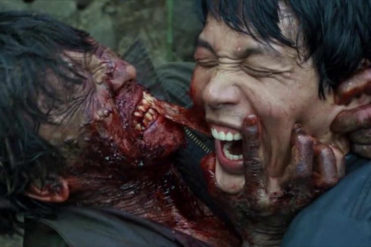 Una scena dal film horror The Wailing