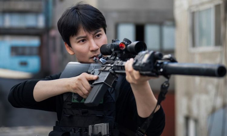 Una scena dalla serie tv coreana Trigger